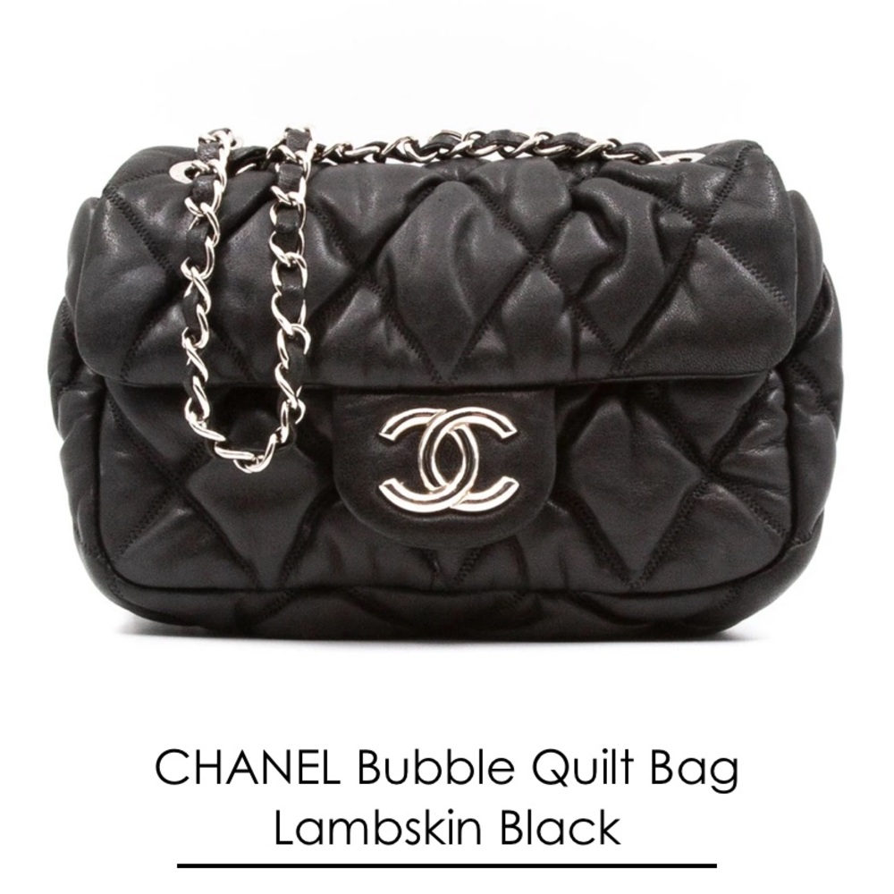ISO- Chanel Lambskin Bubble Mini Flap Crossbody